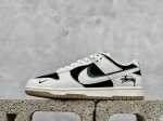 Nk Sb Dunk Low 斯图西联名-重影白勾 周年高端定制 低帮休闲板鞋 Sf1029-406 #定制鞋盒 大厂纯原品质出货 超高清洁度 皮料切割干净无任