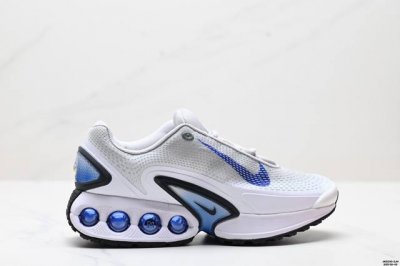 公司级Nike Air Max Dn 耐克2024全新气垫跑鞋 #全新鞋款在同侧采用了四个圆柱仓式的设计 不仅有防滑耐磨性功能 还搭配了周围一圈柔软的泡棉材质