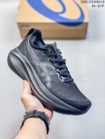 公司级瑟亚士Asics Gel-Kayano 31 platinum 亚卡诺31低代帮专业有氧轻超量休闲动运全能慢鞋跑 标原半码制#全新原装数据开人发体工学体一