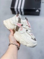 Adidas Superstar Ii 经典百搭复古运动鞋adidas 阿迪达斯 Adidas Raf Simons Matrixspirith 韩版百搭炸街新