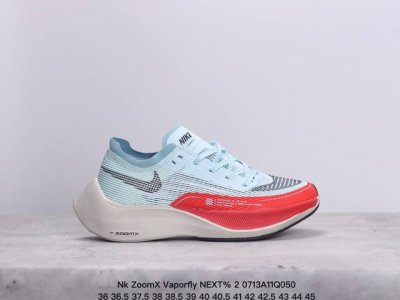 Nk Zoomx Vaporfly Next％ 2 马拉松针织面透气运动跑鞋 Cu4111-401 #内置真碳 搭载 Flyknit 材料 打造出众弹性 易于穿