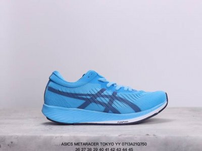 Asics亚瑟士新款metaracer Tokyo Yy 碳板二代男马拉松跑步运动竞速跑鞋 进口双层丝纤维工程网布鞋面,轻量舒适透气材质#升级全新缓震中底部位科