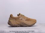 new Balance新百伦fresh Foam More Trail V3男女专业越野鞋登山鞋 跑步鞋 xm0808Q657