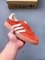 真标半码 阿迪达斯Adidas Gazelle 低帮复古百搭休闲运动板鞋 0519284H28