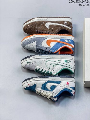 Nk Sb Dunk Low 斯图西联名---中八藏青米白 周年高端定制 低帮休闲板鞋 #高端定制鞋盒 大厂纯原品质出货 超高清洁度 皮料切割干净无任何毛边 细