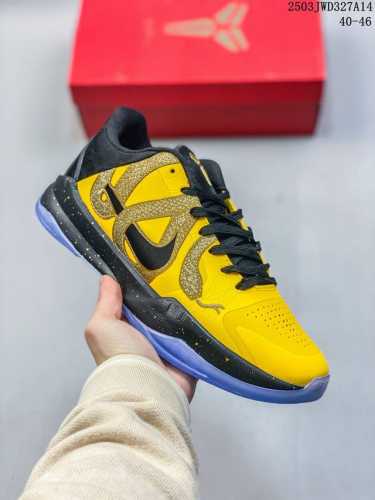 210 耐克Nike Zoom Kobe V Protro 科比5代 定制联名版运动篮球鞋 尺码：见图 编码：03Jwd327A14