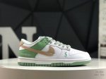 真标带半码 耐克 Nike Sb Dunk Low 圣罗兰三钩联名 性价比天花板 尝鲜先行版 原装头层材料 独家版型蒸餾加工 帶來的是更好的视觉和脚感体验 大厂
