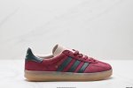 公司级Adidas Originals Gazelle Indoor 三叶草休闲防滑耐磨低帮板鞋 鞋头出色设计 塑就出众贴合感 稳固的后跟贴合足部曲线设计 软弹