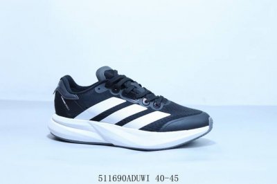 adidas Adizero Duramo Speed 2代防滑耐磨 低帮 休闲跑步鞋 Ih8206 511690Aduwi 40-45