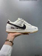 200 公司级Nk Dunk Low Retro “Diy高端定制” 低帮休闲运动板鞋 原装头层材料 用料绝不含糊 独家版型蒸餾加工帶來的是更好的视觉和脚感体验