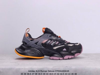 Adidas Xlg Runner Deluxe 复古单品 自从阿迪达斯和巴黎世家合作后，没少出双方联名的平替。结果根据最新情报，阿迪现在已经把手伸到了巴家爆款