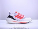 Adidas 阿迪达斯 Ub男女鞋真标真爆材质，升级原楦原纸版开发版型，全新primeknit纹路编织高频处理鞋面，采用更加厚实boost中底ss全新阿迪达斯a