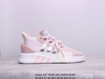 adidaseqt Bask Adv支撑者系列 透气轻便复古慢跑鞋 将醒目篮球气质融入复古90年代equipment 型格，结构分明，针织网面鞋面贴合足部，另缀