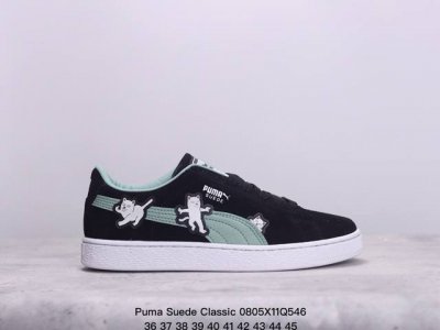 puma彪马 Suede Classic 潮流百搭 耐磨防滑 舒适休闲运动板鞋 彪马 刘昊然 杨洋 刘雯 人气歌手王义太等明星上脚款 原装渠道过验 天猫同源 作
