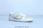 耐克 Nike Sb Dunk Low pro 复古低帮 休闲运动滑板板鞋 卡其 货号 Dd1873-200 41 Ddryu半 36-46