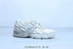 新百伦New Balance Nb男女鞋复古鞋740新款时尚休闲 低帮 老爹鞋 货号 U740Ln1 512480Adiyu半 36-46