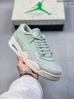 Nigel Sylvester X Jordan Air Jordan 4 Rm “Oxidized Green” Aj4低帮 复刻麂皮白绿 职业 Bmx 车手