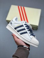 Adidas Originals Superstar X Stussy 白蓝采用全新头层拼接皮革材质后跟采用特色3D立体印字 渠道正品订单 诠释市场最高工艺水平