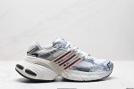 公司级阿迪达斯adistar Xlg网面厚底增高老爹鞋adidas Originals阿迪达斯三叶草 货号:Ih3883 尺码:36 36.5 37 38 38