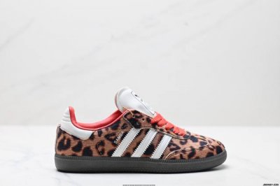 真标阿迪达斯三叶草Adidas Originals Samba Og 桑巴舞系列绅士德训足球风百搭低帮休闲运动板鞋 货号:Ji2734 尺码:36 36.5 3