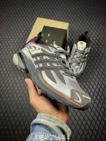 310 C支持放店 公司级Adidas Adistar Cushion Sftm防滑耐磨 低帮 运动老爹鞋 货号:Jh9008 Size:35.5 36 36.