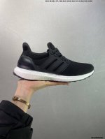 公司级阿迪达斯Adidas Ultraboost Light 耐磨缓震休闲运动跑鞋 采用网材搭配反光皮革鞋面 配上Stretchweb网格外底 提供非凡穿着体验