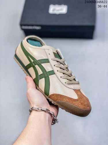 亚瑟士onitsuka Tiger鬼冢虎 全新配色！同步官方！独家首发！亚瑟士 Onitsuka Tiger 鬼冢虎 荔枝纹二层皮！欧洲腊软鞋垫！足弓乳胶垫，！