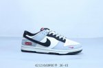 耐克 Nike Sb Dunk Low Pro 复古低帮 休闲运动滑板板鞋 Sup 货号 Xy2026-158 421210Adwoe半 36-45