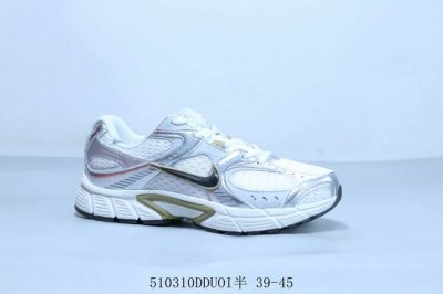 耐克Nike Zoom Vomero 5 Sp Vast Grey Sail 马拉松复古跑五代休闲运动慢跑鞋 货号 Hj5228-102 510310Dduoi