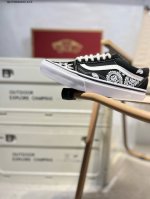Vans 万斯 Old Skool Caldrone时尚百搭 耐磨防滑 低帮休闲运动板鞋Qa7130836#35-44半