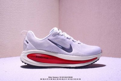 简介：造舒适迈步体验,助力日常畅跑！耐克Nike Vomero 18 Zoomx 佛莫罗18代系列 低帮轻质缓震透气休闲运动跑步鞋 Hm6803 001 尺码：