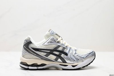 公司级Asics 亚瑟士 透气网眼鞋面配合部分合成革材质 采用全新Ahar+橡胶材质,更加耐磨日本专业跑鞋品牌 Asics 亚瑟士 Gel-Kayano 14