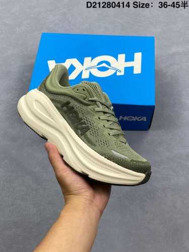 Hoka One One Bondi 9 Wide 邦迪九代舒适防滑耐磨低帮休闲跑步鞋 Hoka One One是来自美国的跑步鞋知名品牌，创立于 9年，始终致