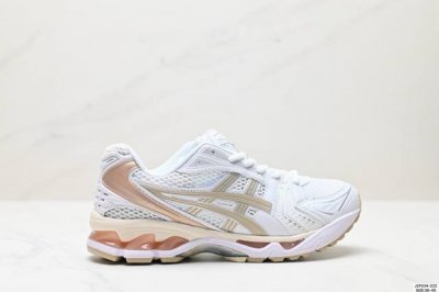 公司级Asics Gel-Kayano 14 公司级版本 银灰绿 亚瑟士运动休闲透气专业跑鞋 采用工程弹性双层再生针织密度鞋面材质 后跟3D可视Gel缓震乳胶物