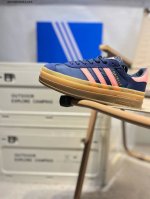 ad Originals Gazelle Bol D品控无敌、进口翻毛皮、各大平台不二之选。 色差还原度高达百分99以上。 全部提取原鞋色卡比对采样定制色卡。