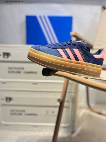 ad Originals Gazelle Bol D品控无敌、进口翻毛皮、各大平台不二之选。 色差还原度高达百分99以上。 全部提取原鞋色卡比对采样定制色卡。