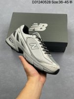 New Balance Nb 509 经典复古舒适百搭低帮休闲跑步鞋 以建筑解构与自然冰裂为灵感 重塑经典509跑鞋轮廓 鞋面采用大孔网眼面料拼接 搭配冰裂纹理