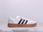 adidas Samba Xlg 舒适百搭 潮流增高低帮板鞋 全新的设计samba Xig 配置全新的渐变adidas鞋盒 加大加厚的鞋型设计 妥妥的时下流行面