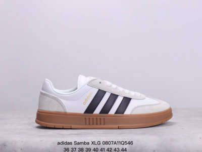 adidas Samba Xlg 舒适百搭 潮流增高低帮板鞋 全新的设计samba Xig 配置全新的渐变adidas鞋盒 加大加厚的鞋型设计 妥妥的时下流行面