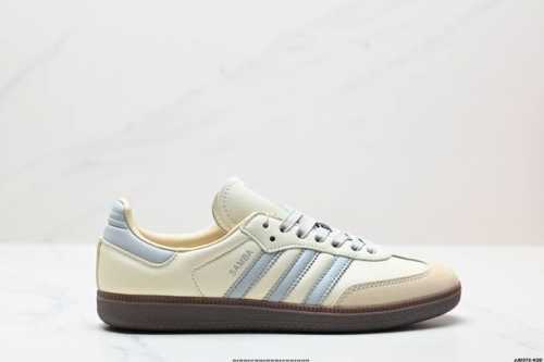 公司级阿迪达斯三叶草Adidas Originals Samba 桑巴舞系列绅士德训足球风百搭低帮休闲运动板鞋 货号:Jh7299 尺码:35.5 36 36.
