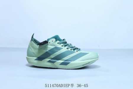 adidas阿迪达斯 Adidas Adizero Adios pro 3 耐磨减震专业跑步鞋 Js3138 511470Adiep半 36-45 - 点击图像关闭