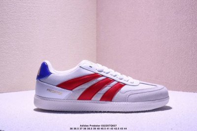 100 阿迪达斯Adidas Predator Mundiale男女低帮休闲鞋 xm0323Q657