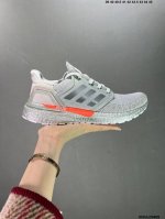 公司级阿迪达斯adidas Ultraboost 20减震防滑耐磨 低帮 运动休闲鞋 灵感源自adidas丰富的典藏设计，与你一起，踏上精彩纷呈的人生之旅。配以