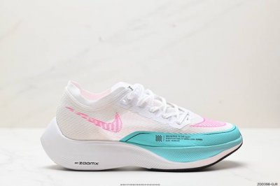 公司级耐克nike Zoomx Vaporfly Next% 2 White Black 破2系列马拉松泡棉超轻缓震运动慢跑鞋“网纱白绿ow” 货号:Cu411