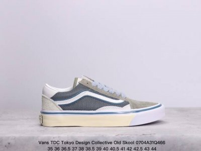 Vans Tdc Tokyo Design Collective Old Skool Slip-On 拼接系列 Premium高阶支线 鞋款设计受到 90年代复