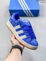 真标 Adidas阿迪达斯.三叶草Campus 00S 面包鞋复古休闲板鞋。千禧回潮！Adidas Campus 00S 经典再现！面包化的Campus鞋款在今