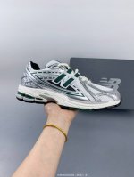 公司级New Balance M1906系列 复古单品宝藏老爹鞋款 公司级 复古元素叠加 质感超级棒 楦版型材料细节做工精细 作为Nb最经典的档案鞋型之一 与