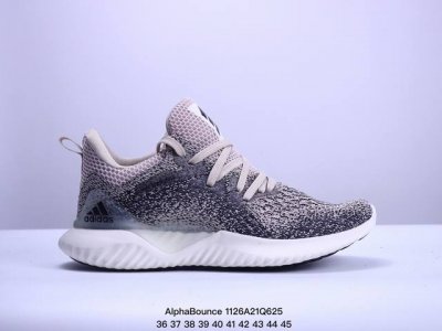 160 公司级阿迪 Lv Alphabounce Beyond M阿尔法 网面休闲跑步鞋 B43686 织4D鞋面春夏更加透气舒适 德国马牌橡胶大底 内附专柜脚