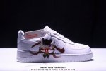 130 Nike Air Force 1'07 Low 空军一号哪吒联名 低帮休闲板鞋 Df0188 048 原楦头原纸板 原装鞋盒 定制五金配件 内置全掌气垫