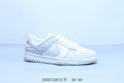 特价120 耐克 Nike Sb Dunk Low Pro 复古低帮 休闲运动滑板板鞋 39007Aduoi半 36-40